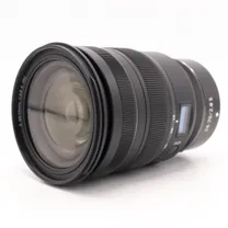 nikon-z-24-70mm-f-2-8-s-occasion.jpg