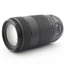 canon-ef-70-300mm-f-4-5-6-is-ii-usm-occasio.jpg