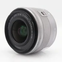canon-ef-m-15-45mm-f-3-5-6-3-is-stm-zilver-.jpg