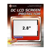 fci-2-8-inch-pro-screen-protector.jpg
