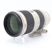 canon-ef-70-200mm-f-2-8-l-is-ii-usm-occasio.jpg