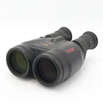 canon-18x50-is-wp-occasion.jpg