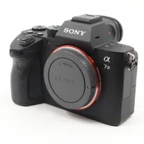 sony-a7-iii-body-occasion.jpg