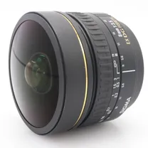 sigma-8mm-f-3-5-ex-dg-fisheye-nikon-occasio.jpg