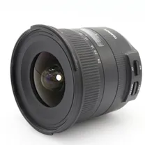 tamron-10-24mm-f-3-5-4-5-di-ii-vc-hld-nikon.jpg