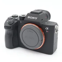 sony-a7r-mark-iii-body-ilce7rm3b-cec-occasi.jpg