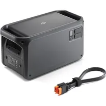 dji-power-expansion-battery-2000.jpg