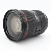 canon-ef-24-70mm-f-2-8-l-usm-ii-occasion.jpg