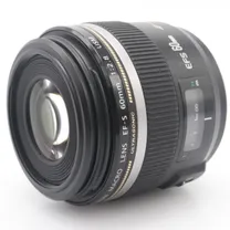 canon-ef-s-60mm-f-2-8-usm-macro-occasion.jpg