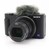 sony-zv-1-occasion.jpg
