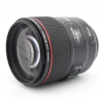 canon-ef-85mm-f-1-4l-is-usm-occasion.jpg
