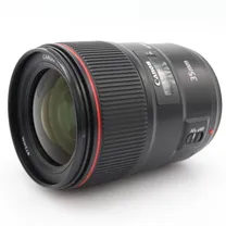 canon-ef-35mm-f-1-4-l-ii-usm-occasion-incl-.jpg