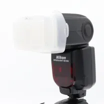 nikon-speedlight-sb-900-occasion.jpg