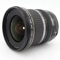 canon-ef-s-10-22mm-f-3-5-4-5-usm-occasion.jpg