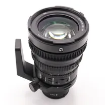sony-fe-28-135mm-f-4g-oss-pz-occasion.jpg