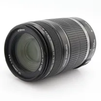 canon-ef-s-55-250mm-f-4-5-6-is-occasion.jpg