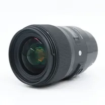 sigma-35mm-f-1-4-dg-hsm-art-sony-fe-occasio.jpg