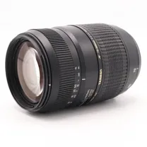 tamron-70-300mm-f-4-5-6-di-ld-macro-nikon-o.jpg