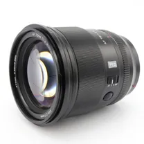 viltrox-75mm-f-1-2-af-pro-sony-fe-occasion.jpg