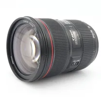 canon-ef-24-70mm-f-2-8-l-ii-usm-occasion.jpg