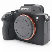 sony-a7r-iii-body-occasion.jpg