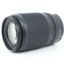nikon-z-dx-50-250mm-f-4-5-6-3-vr-occasion.jpg