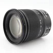 nikon-z-24-70mm-f-4-s-occasion.jpg