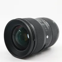 sigma-24-35mm-f-2-dg-hsm-art-canon-ef-occas.jpg