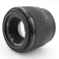 sony-fe-50mm-f-1-8-occasion.jpg