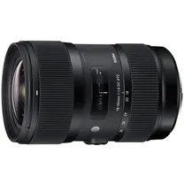 sigma-18-35mm-f-1-8-dc-hsm-art-canon-ef-s.jpg