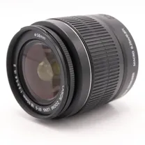 canon-ef-s-18-55mm-f-3-5-5-6-is-ii-occasion.jpg