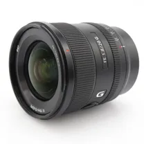 sony-fe-20mm-f-1-8-g-occasion.jpg