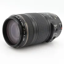 canon-ef-70-300mm-f-4-5-6-is-usm-occasion.jpg