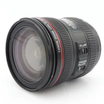 canon-ef-24-70mm-f-4-0-l-is-usm-ew-83m-zonn.jpg
