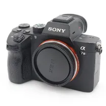 sony-a7-iii-body-occasion.jpg