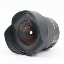 samyang-14mm-f-2-8-af-canon-ef-occasion.jpg