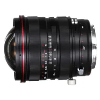 laowa-15mm.jpg