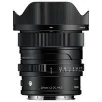 sigma-20mm-f-2-dg-contemporary-sony-e-mount.jpg