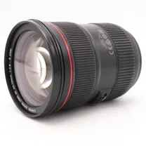 canon-ef-24-70mm-f-2-8-l-usm-ii-occasion.jpg