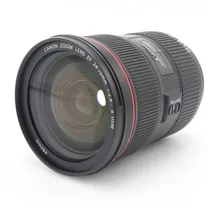 canon-ef-24-70mm-f-2-8-l-usm-ii-occasion.jpg