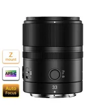 yongnuo-yn-33mm-f-1-4-z-da-dsm-wl-pro-voor-nikon-z-mount_1.jpg