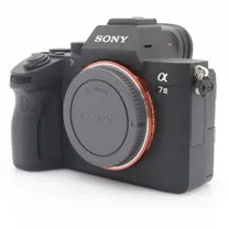 sony-a7-iii-body-occasion.jpg