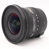 sigma-10-20mm-f-3-5-ex-dc-hsm-nikon-occasio.jpg