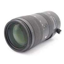 sigma-70-200mm-f-2-8-dg-os-hsm-sports-nikon.jpg