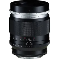 voigtl-nder-portrait-heliar-f-1-8-75-mm-son.jpg