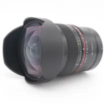 samyang-14mm-f-2-8-nikon-z-occasion.jpg