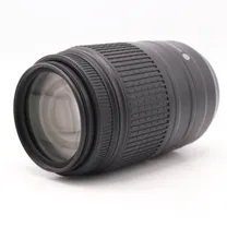 nikon-af-s-55-300mm-f-4-5-5-6g-vr-dx-ed-occ.jpg