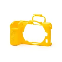 easycover-body-cover-for-nikon-z50-yellow.jpg