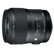 sigma-35mm-f-1-4-dg-hsm-art-nikon-fx.jpg