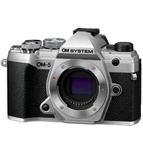 om-5-body-silver-1-jpg.jpg